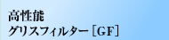 \OXtB^[[GF]