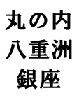 ۂ̓EdFE